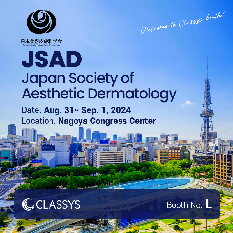 JSAD Japan Society of Aesthetic Dermatology